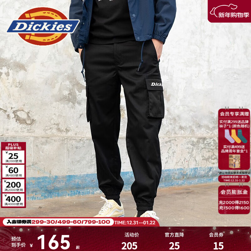 Dickies工装裤 LOGO印花多袋休闲束脚宽松口袋 长裤子 黑色 （常规版型喜欢宽松建议拍大一码) 34