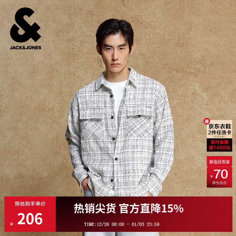 杰克·琼斯（JACK&amp;JONES）男装秋季宽松翻领格纹花呢潮流百搭小香风外套男长袖衬衫夹克男士 G01石灰花灰 M 175偏大,建议拍小一码