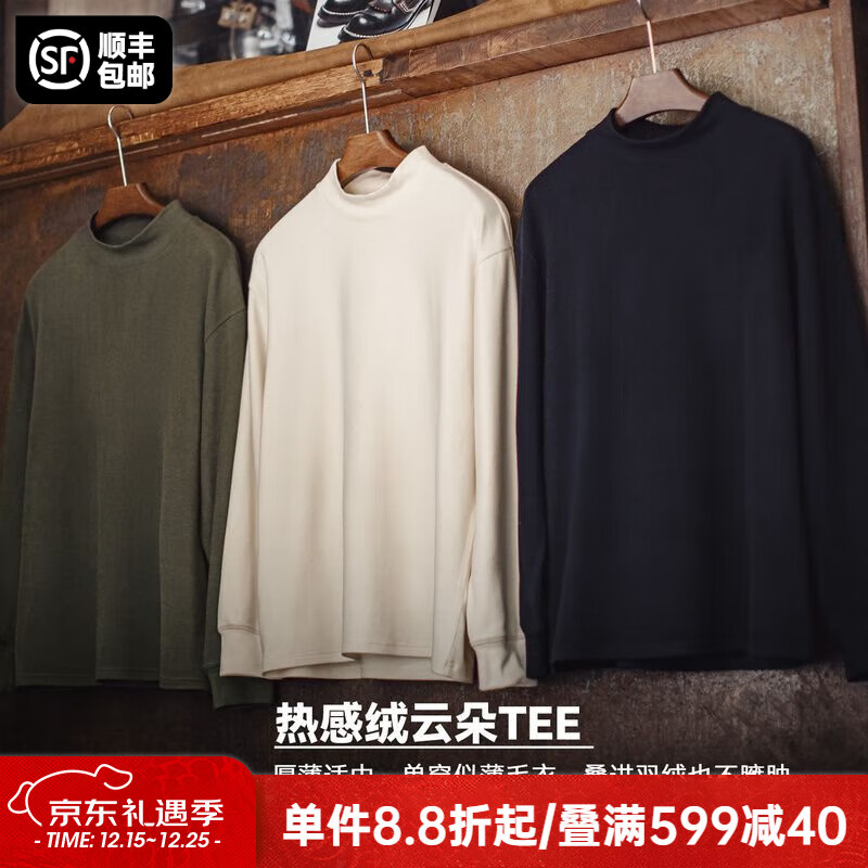 马登工装热感绒男士长袖T恤半高领休闲打底衫秋冬抗静电保暖内衣男款 黑色 【T恤男/打底衣/卫衣男加绒加厚/秋衣男上衣】 2XL