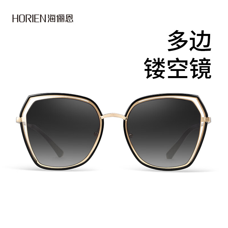 海俪恩墨镜女防紫外线防晒偏光太阳镜大脸显瘦开车高级驾驶镜N6621 N16P水银膜(唐嫣同款)