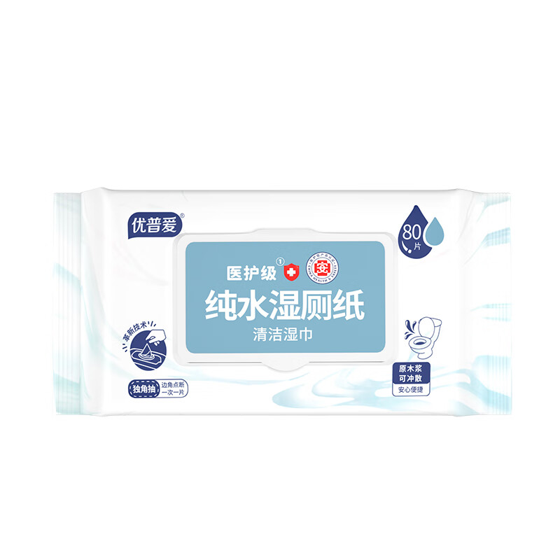 优普爱纯水湿厕纸医护级厕纸不连抽80片可冲散厕用卫生湿巾 纯水湿厕纸 80抽*1包 【家庭装】80抽*18包