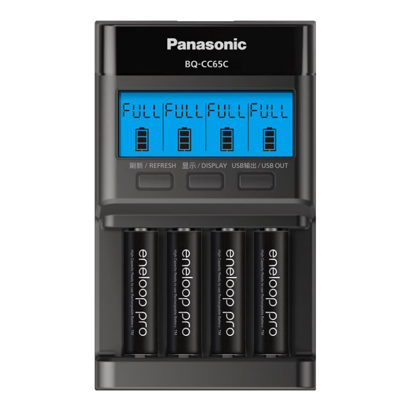 愛樂普（eneloop） 愛樂普5號/7號充電電池相機(jī)閃光燈玩具麥克風(fēng)五號/AA可充電電池充電器 智能數(shù)顯多功能急速充電器+4節(jié)高容量5號電池