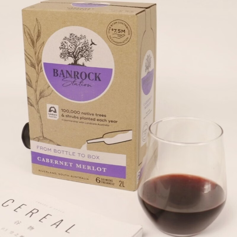 烙克(Banrock Station)班洛克赤霞珠梅洛混酿红葡萄酒2升澳大利亚袋装纸盒装红酒整箱 6盒/整箱 2L班洛克赤霞珠梅洛混酿红葡萄酒