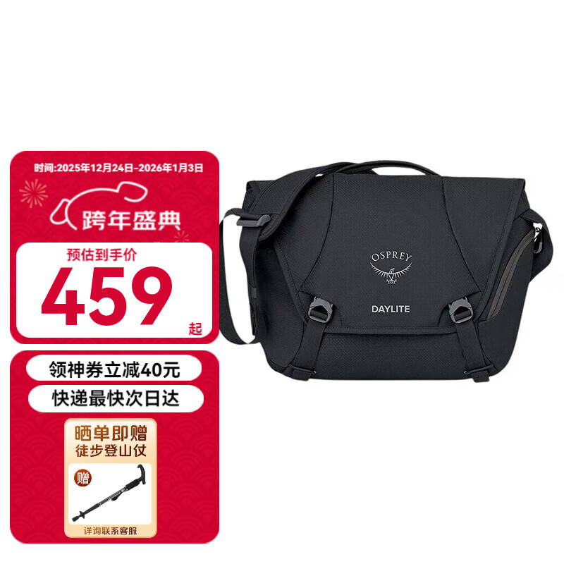 OSPREYСӥ����� �չ� �ʲ�� ��Ůͨ��б�������� 12L ��ɫ 416.05Ԫ