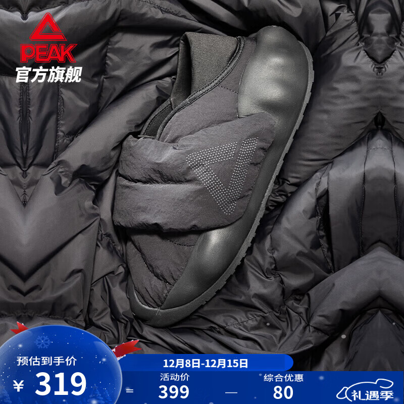 ڲƥ̬ƴЬʰٴЬһŵЬŮЬ пȫ 43 258.9Ԫ