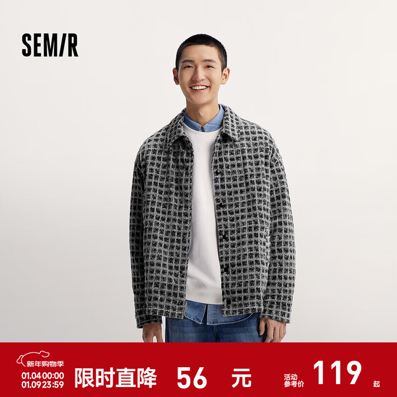 森马（Semir）夹克男格纹绒感雪尼尔牛仔外套冬季棉服宽松教练服复古时尚潮 牛仔灰28101 XL