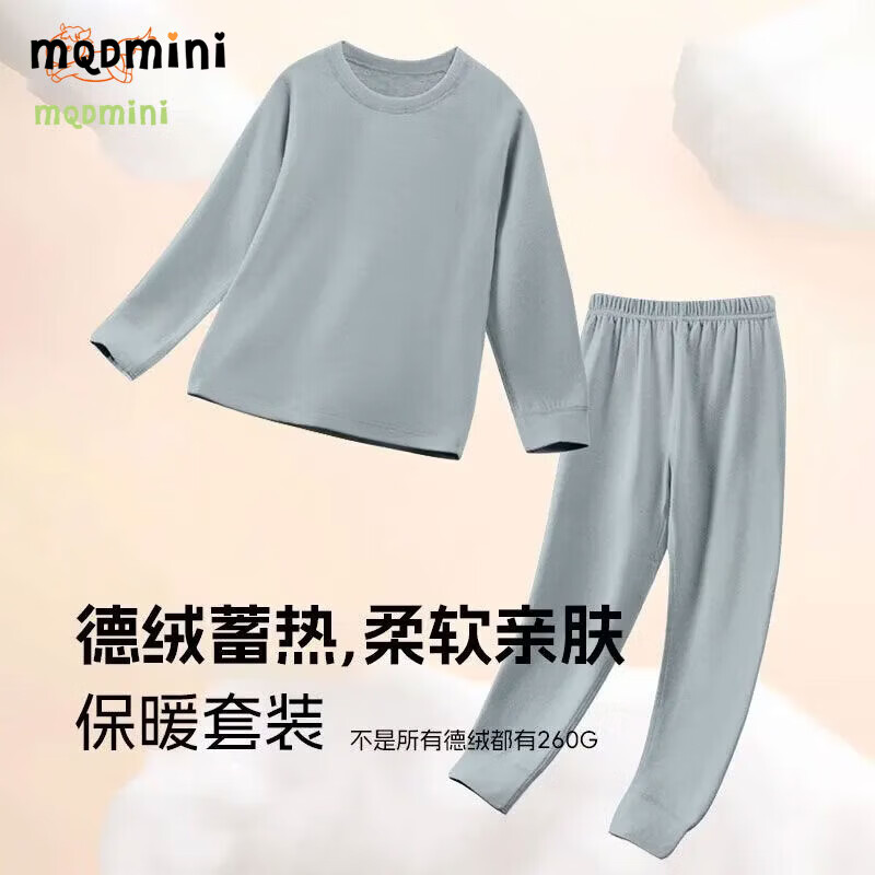 MQDMINI��ů���¿���ͯͯװ��ͯ�����ﶬ�����׼Ҿӷ���װŮͯ�� ����ɫ 150 29.82Ԫ