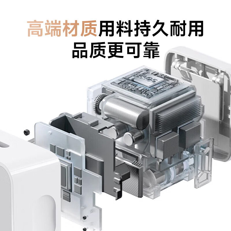 SOULUX适配苹果【45W USB-C充电器动态调节功率】iPhone17原装快充40W正品充电头17promax插头手机数据线 【17专用套装】45W动态充头+2米双C线