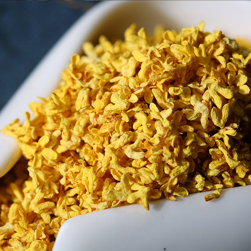 桂花干花桂花茶干桂花新鲜食用金桂新花泡水喝的东西非特级花茶叶 桂花茶75g 1罐