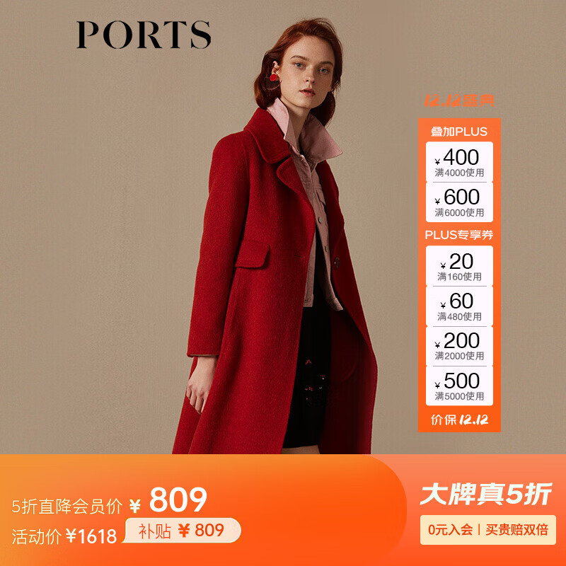 PORTSŮװгSN9C034JZF039 ˰ L (8) 728.1Ԫ