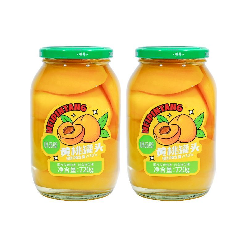 味品堂【味品堂】黃桃罐頭720g新鮮酸甜解膩水果罐頭山楂梨雜果椰果 味品堂【瓊青甘寧內(nèi)蒙不發(fā)】 【飽滿大桃】720g黃桃