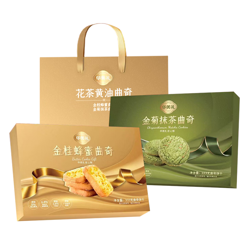 ���� ˫ƴ������� ��𻨲� 666G ������ ���������Ź� 25.9Ԫ ���� (����ȯ)