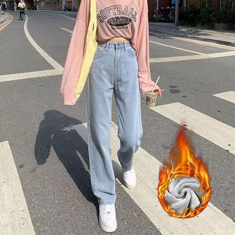 WAMLBN加绒牛仔裤女冬季加厚女士保暖裤子高腰显瘦垂感宽松直筒拖地长裤 1331黑灰色【加绒】 2XL