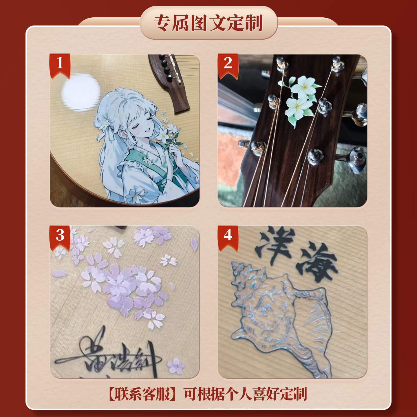 法丽达（Farida）F5020/F2020 电吉他初学者单单双学生成人专业进阶电子智能音响 专属图文定制