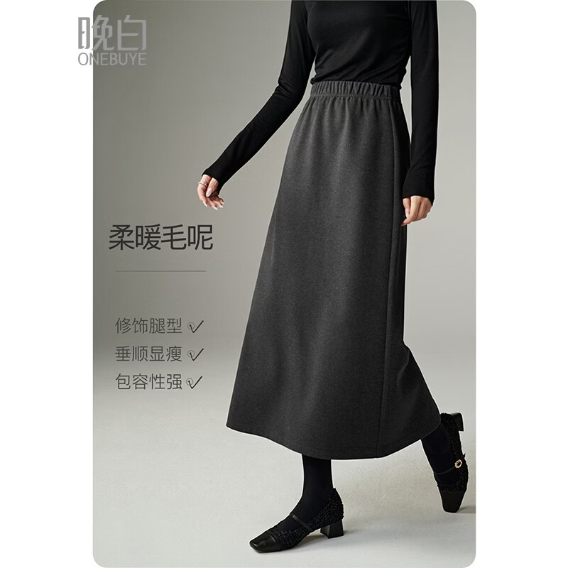 ���ס�ר���������ë��ȹ������������ͨ��ֱͲ����ȹ ���ɫ M 109Ԫ