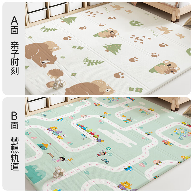 ���ֱ���������Ӻ�Ӥ����ˤ���е�XPE�޼������۵��� ����ʱ��+������1.8m*2.0m*2cm 129Ԫ