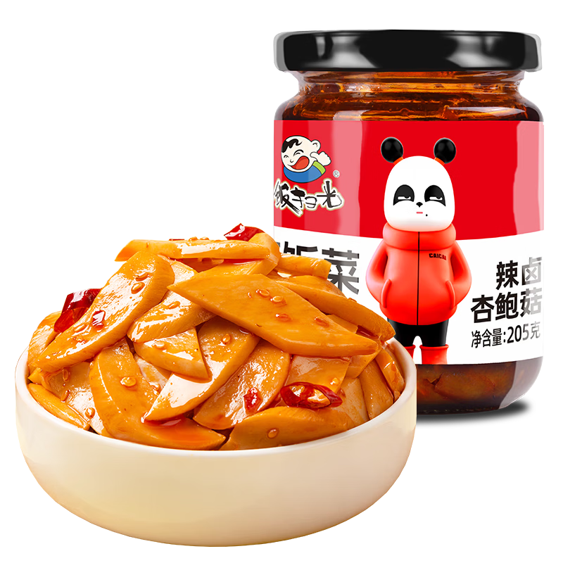 ��ɨ�� ��±�ӱ��� 205g*1ƿ 5.65Ԫ(����ȯ)