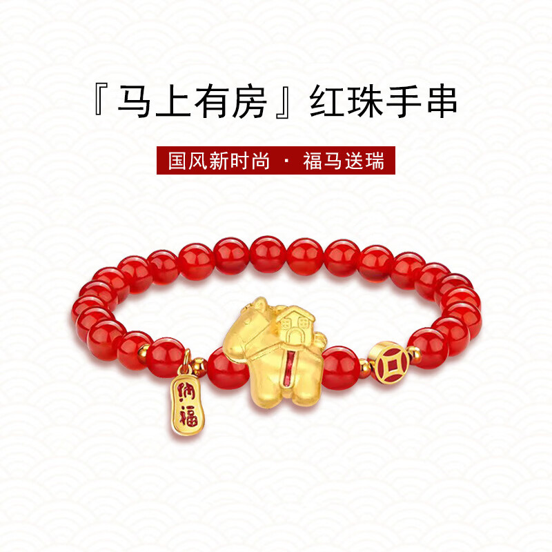 ����ׯ԰�����¿͢�ɸ���������Ф�������ִ��ֻ�����Ů�ѹ����������� �ִ��������з������ִ� 19Ԫ