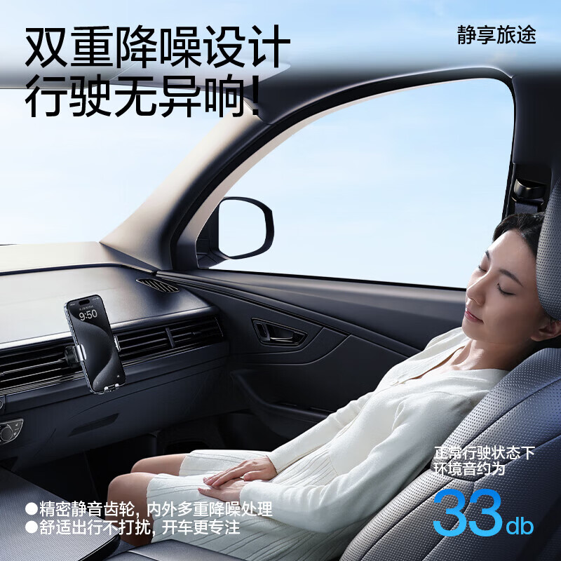 闪魔【厂家直发】车载手机支架汽车导航支架出风口固定器汽车用品防抖 深空灰【升级钢钩夹头】