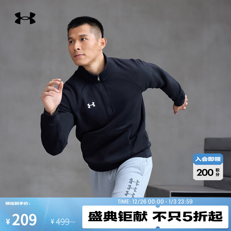 UNDER ARMOUR Rival男子1/4拉链运动休闲卫衣1386016 黑色001 XL