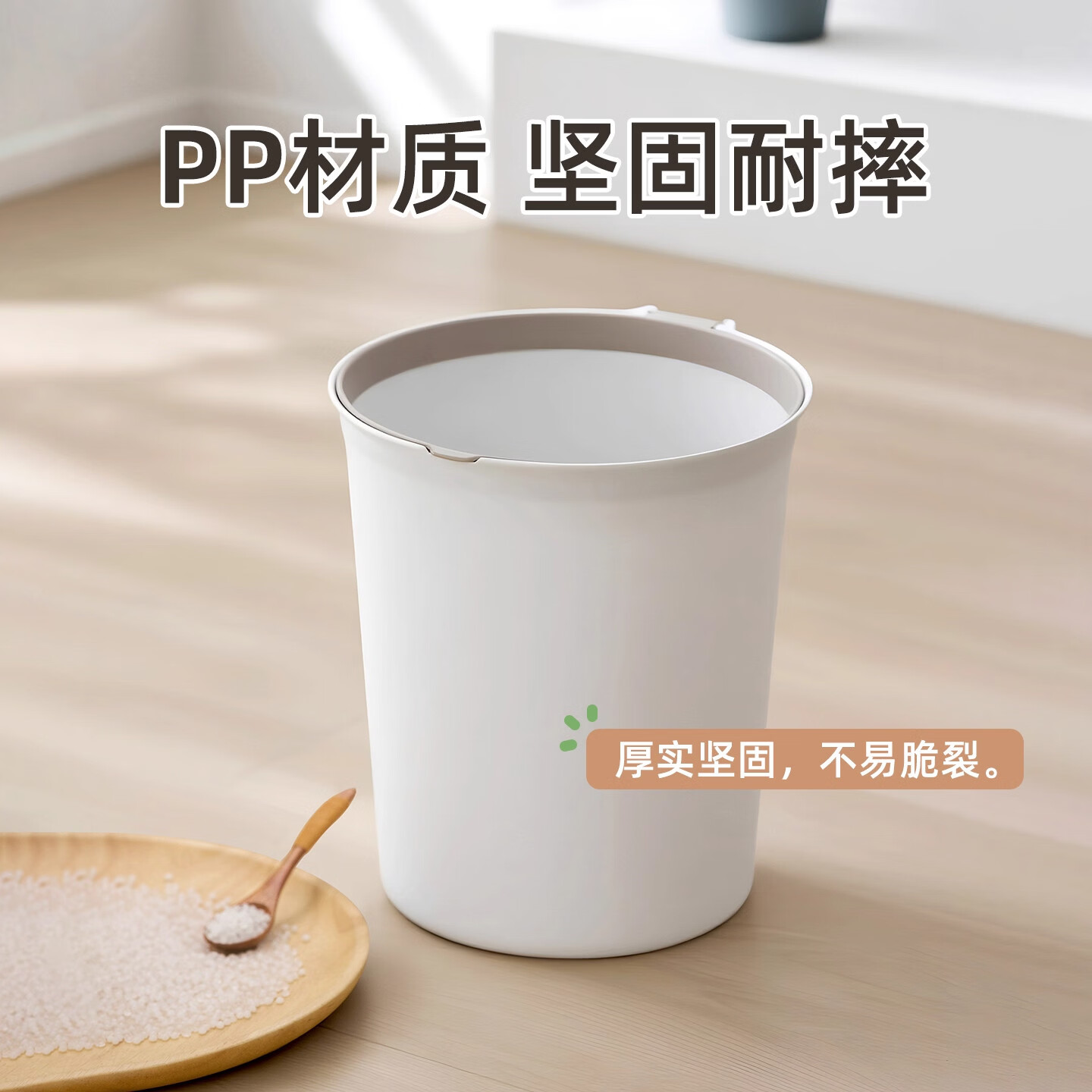 茶花（CHAHUA）垃圾桶家用大号大容量客厅卧室卫生间厨房宿舍新款高颜值好物 【9L-咖色-3个】压圈固定 大敞口9L 无规格