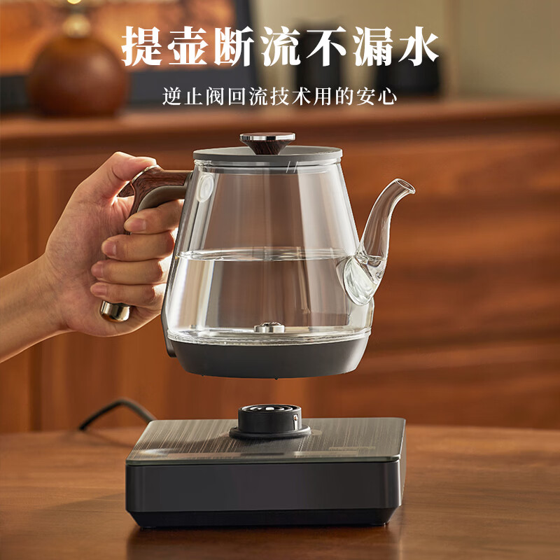 礼茶德全自动底部上水电热水壶304钢泡茶专用智能家用加厚玻璃养生壶煮茶壶 1.2L 304钢【底部上水】桶装水款