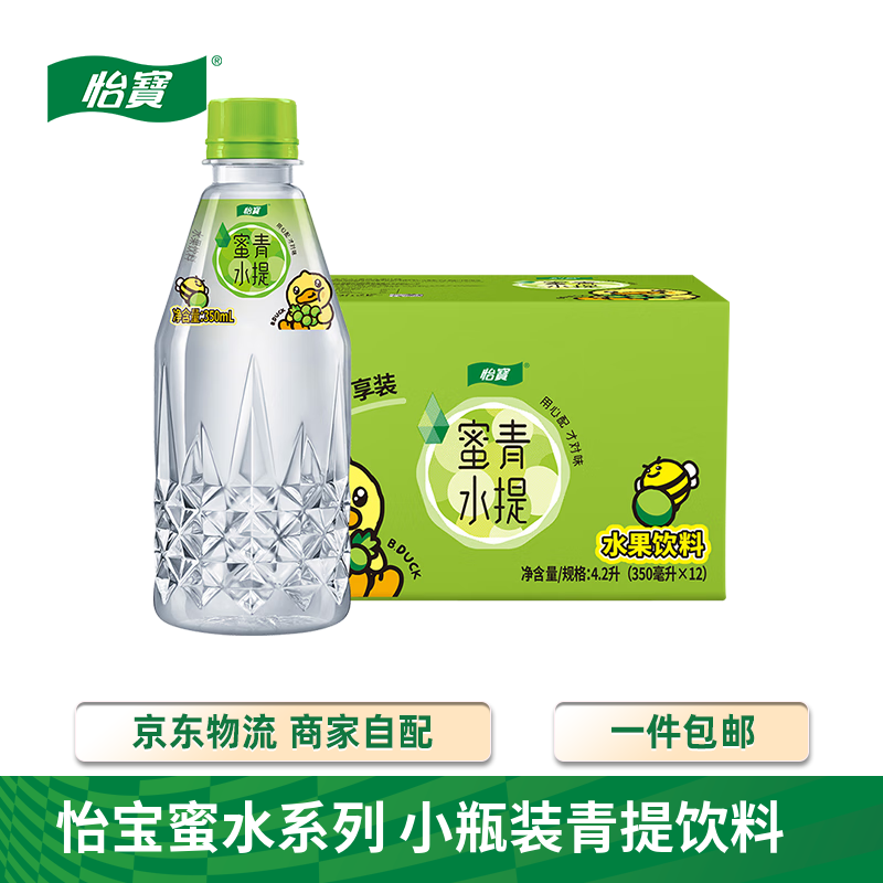 ������ˮ���� ��ˮ����ˮ������350ml*12ƿ/�� С��Ѽ���� ����汾�� С�����ˮ���� 350mL*12ƿ 19.89Ԫ