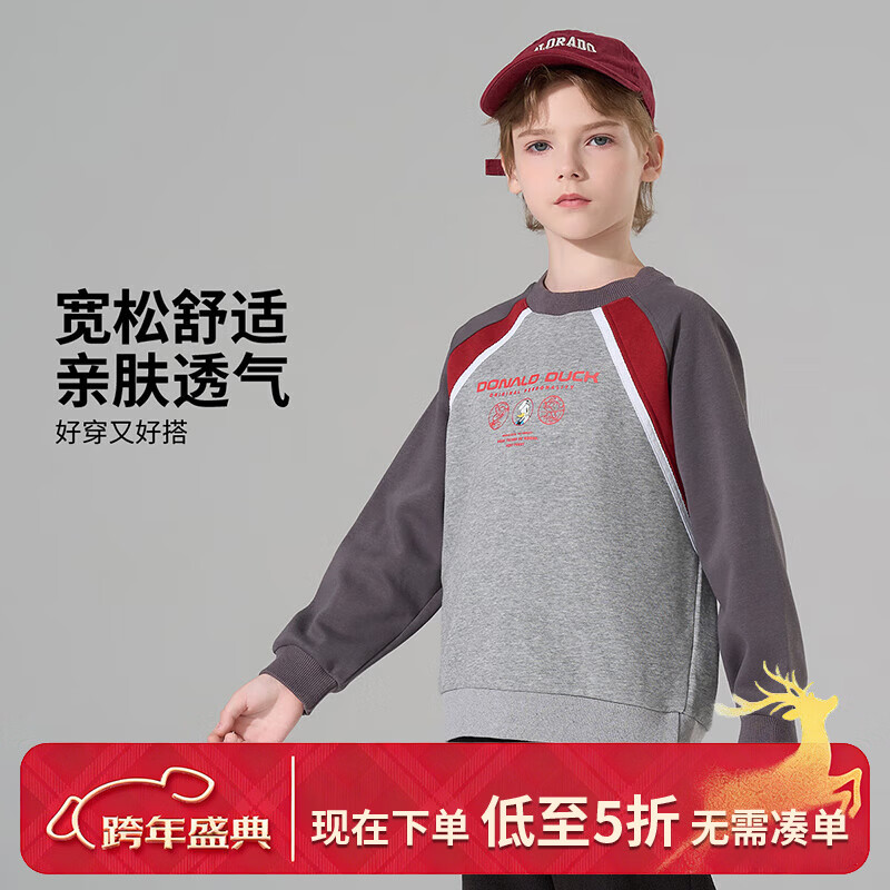 ��ʿ�ᣨDisney����ͯ��ͨƴ����ͷ����2025�¿�Ůͯ���＾��ͯ��������  ����� 120 45.5Ԫ