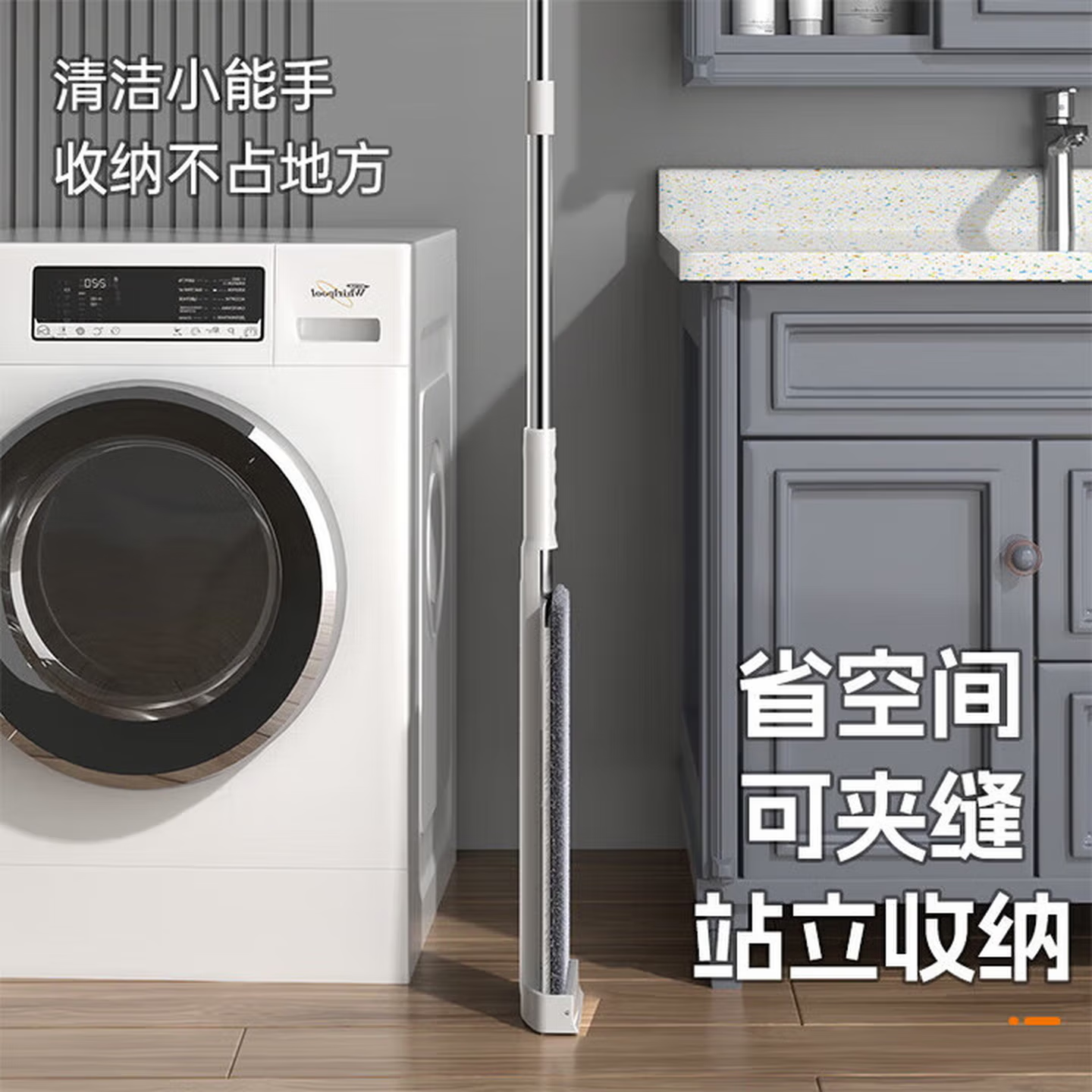 免手洗平板拖把夹布一拖净2025新款干湿两用懒人拖地神器洗拖 一个