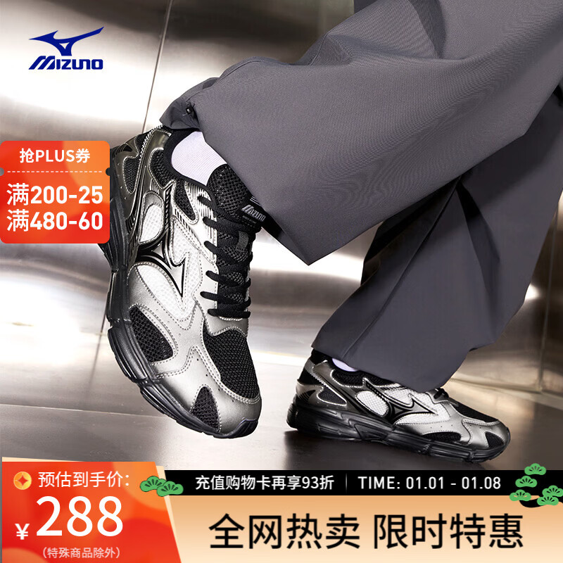 ����Ũ��MIZUNO����SPEED 2K��ǧ��������Ь��Ůͬ���˶�Ь��������͸���ܲ�Ь 08/���� 42 (270mm)