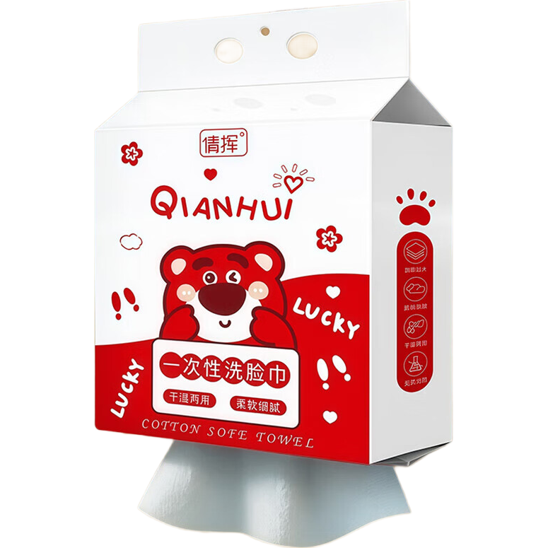 ����ʽϴ������ͥװ��ȡʽ������ڹ�ʽ����Ժ��ױ������� ���-1�� 1.9Ԫ(����ȯ����յ�)