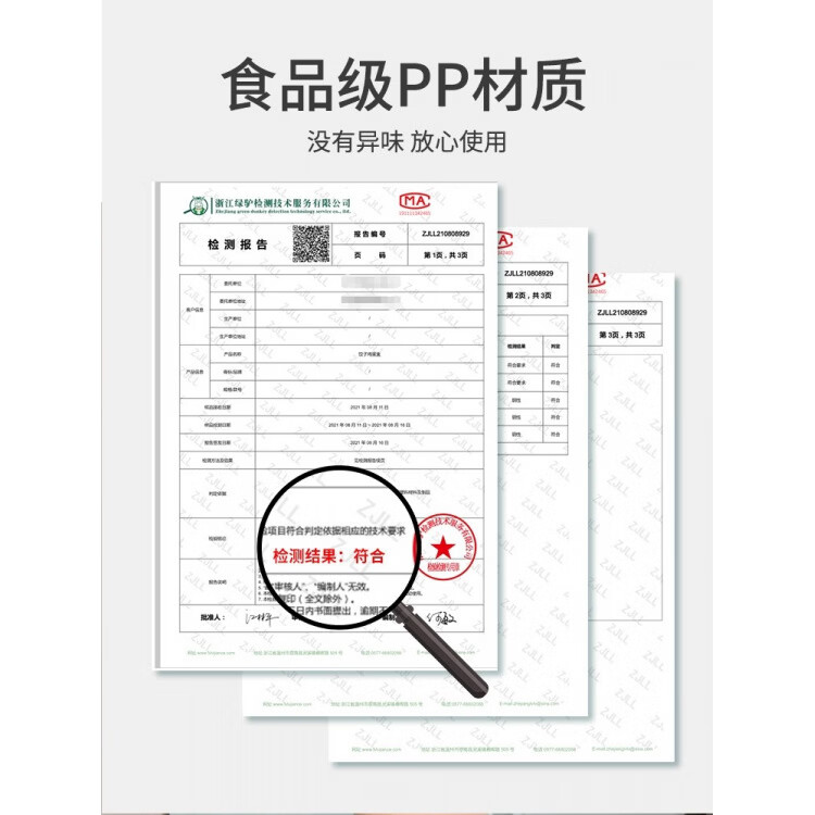 胖东来同款饺子冷冻盒保鲜盒 饺子盒家用食品级冰箱冷冻专用密封 活力橙【一层一盖】不粘底/防冻裂