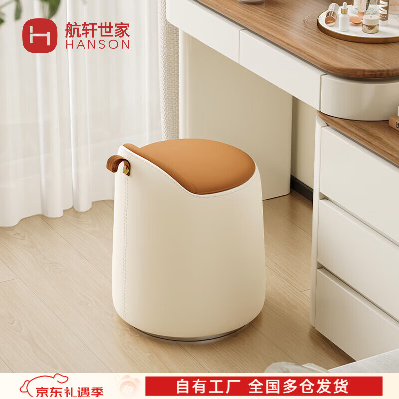 ������������Ů����ױ��������ױ̨������ת��ױ����ʽ����Բ�����ݸ߼��� ��ɫ+�װ�ɫ ��ת��-������ 356Ԫ��2��(��178Ԫ/��)