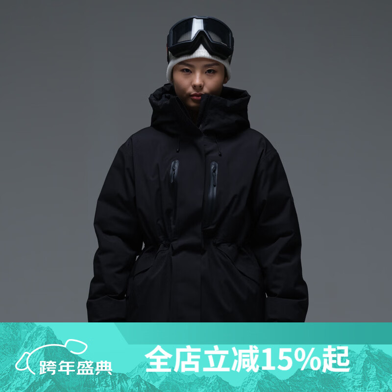 NOBADAY�������޷����׷����ˮ��ů�����������ݻ����˶�����Ů ���Һ� M 2379Ԫ