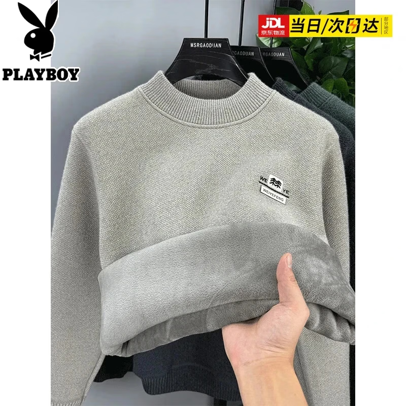 �������ӣ�PLAYBOY����һ���ޡ����޼Ӻ���ʿë���¿���װ����쳱������ů��֯����� ǳ��ɫ XL ��������130-145�� 83Ԫ