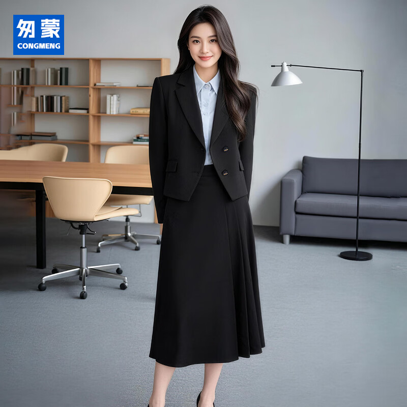 ���ڲ�����������װ��װŮʿְҵ��װ�ļ����Խ�ʦͨ����ְ��С���Ӵ���������װ 398Ԫ