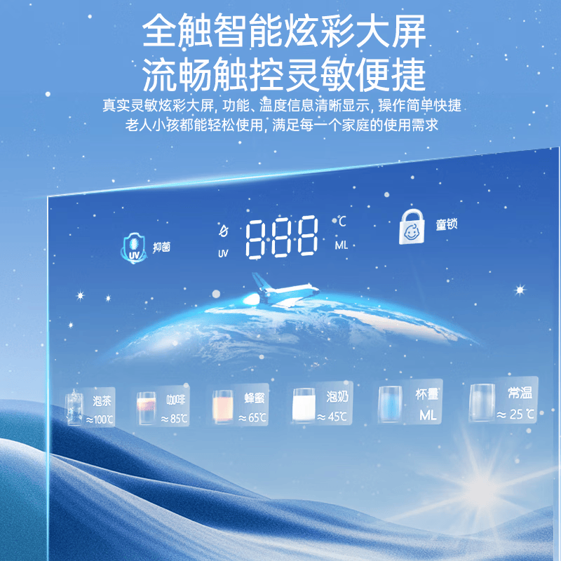 美菱（MeiLing）净水器家用直饮机一体机自来水过滤器厨房专用ro反渗透净水器1200G流速0陈水0阻垢纯净双出水 【UV抑菌两件套】抑菌管线机+瞬时1200G净水器