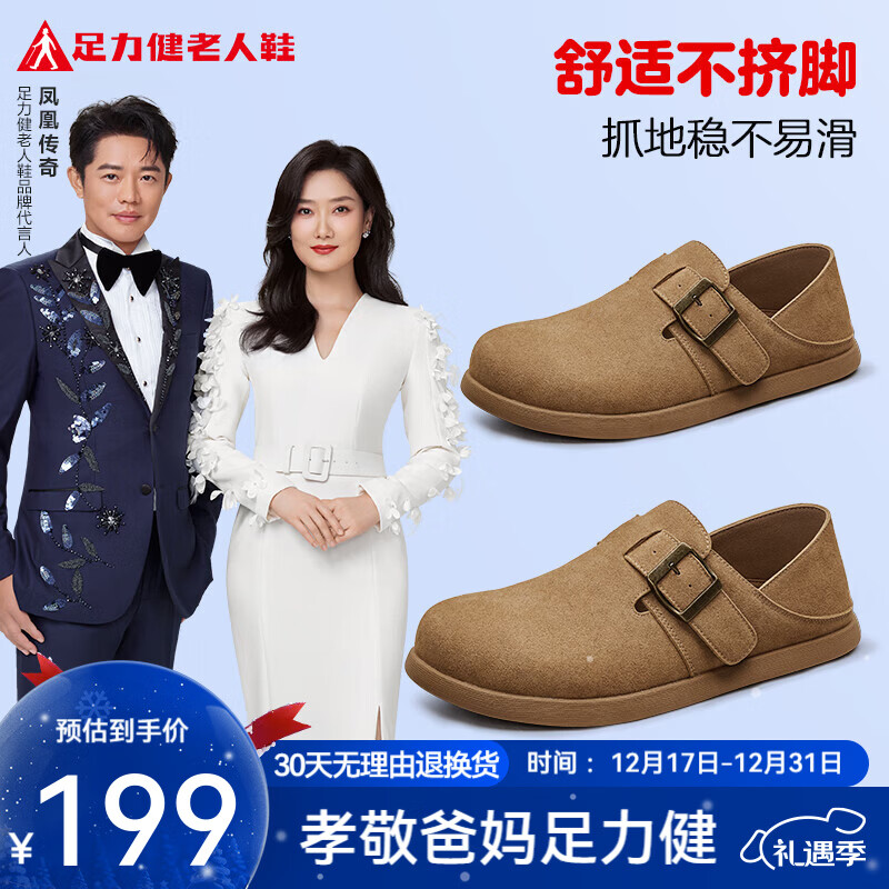 ������ �����긴�Ű�ͷ��Ь Ů�� ��ɫ 36 89Ԫ(����ȯ)