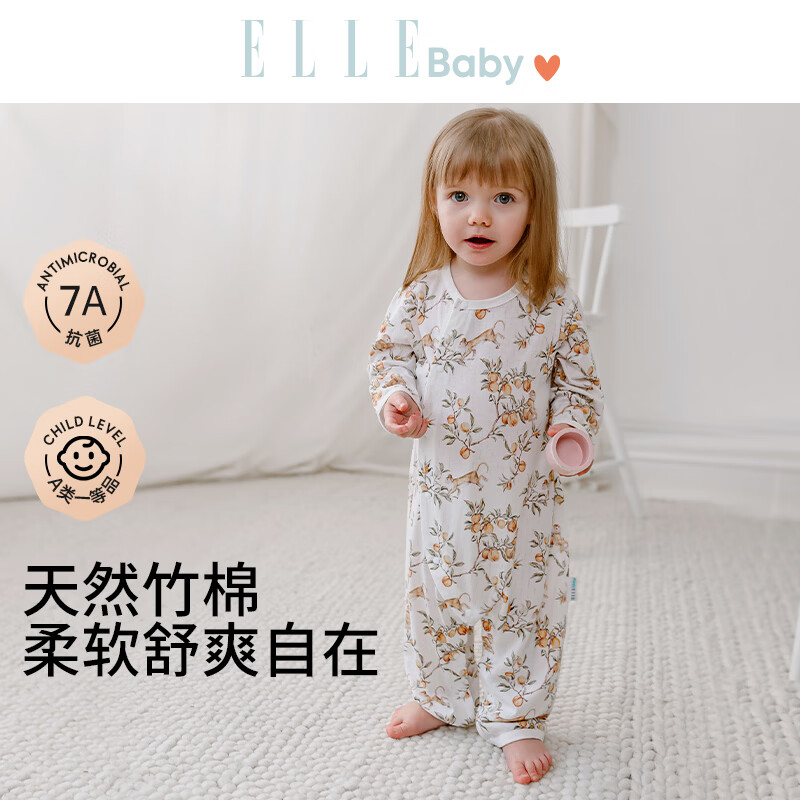 ELLE BABY婴幼儿连体衣长袖包屁衣A类竹棉针春夏季儿童透气睡衣 元气黄桃 73cm 【推荐身高66cm-73cm】 京东折扣/优惠券