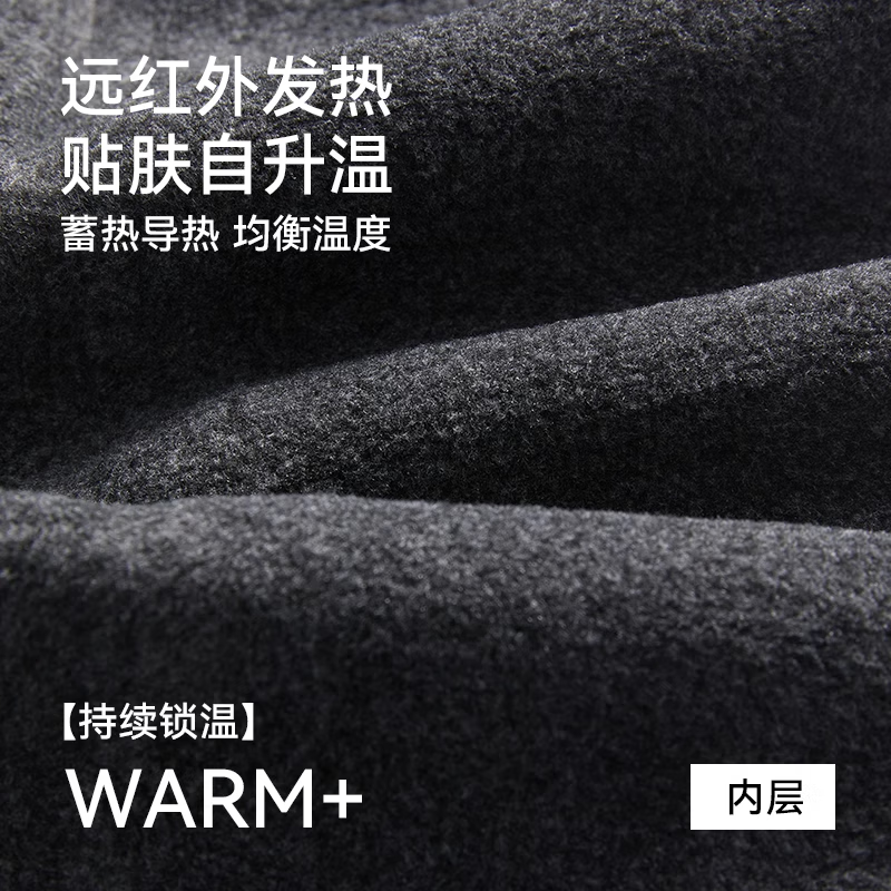 翊尚美打底裤女加绒加厚高腰显瘦可外穿新款秋冬季光腿神器提臀打底裤 深灰色 【200g耐磨薄绒款】 均码 （80-140斤可穿）