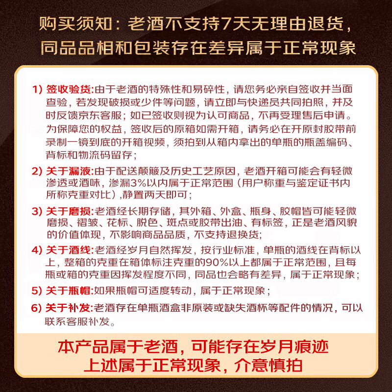 图 10