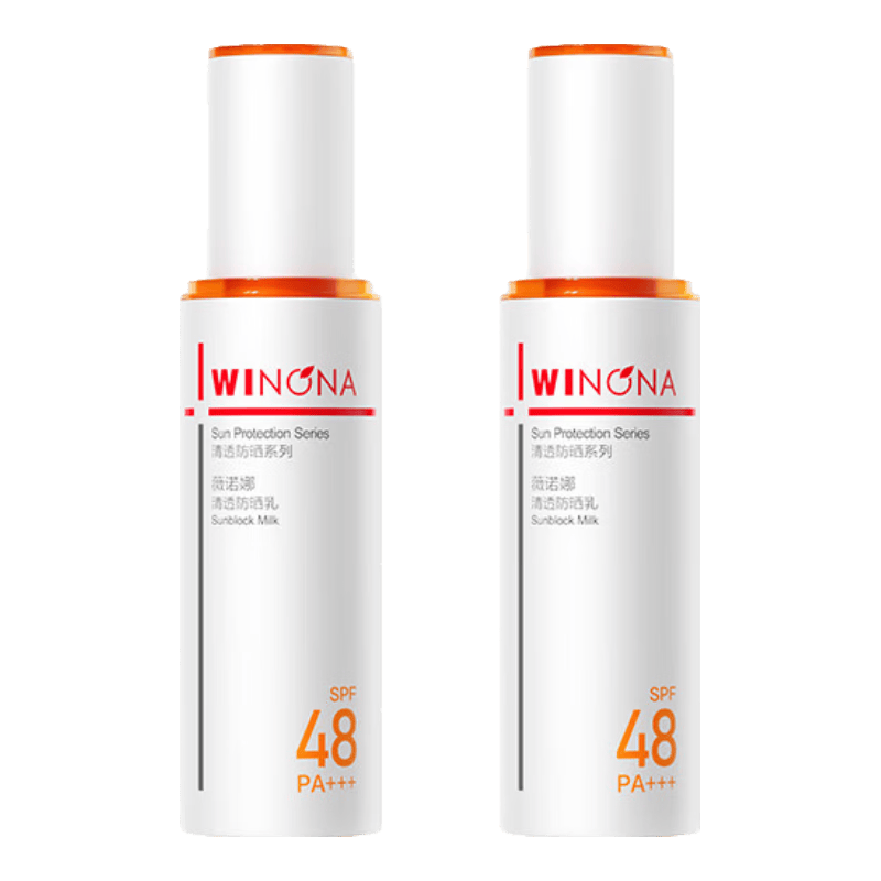 ޱŵ�� ��͸��ɹ��50g*2 �߱���ɹ˪����˪ ��Ϊͬ�� Ů�������302.2Ԫ