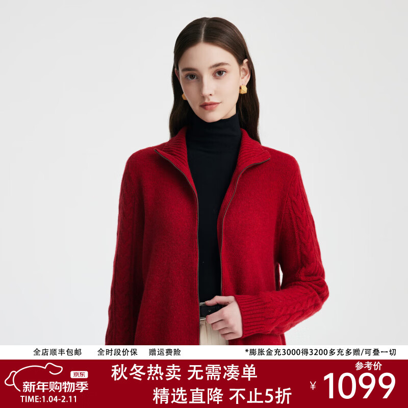 ���ޣ�PALUOPO����5��Ӻ�100%�����ﶬ��������ʱ�вʵ���ƿ��ɿ���Ůʥ���� ���л� S 95 969Ԫ