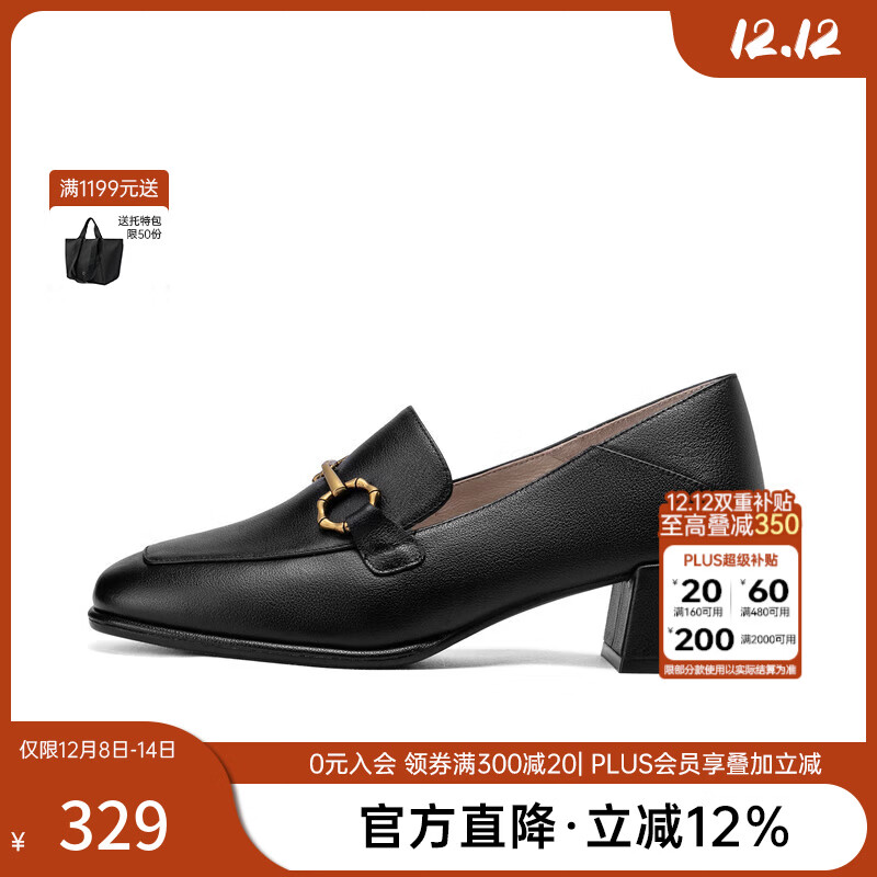 ǧ�ٶ�ŮЬţƤ��Ƥ�и�ͨ������һ�ŵ��ָ�Ь��ͷСƤЬ ��ɫ 36 193Ԫ