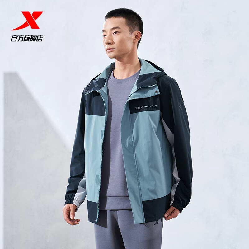 特步（XTEP）门店同款双层风衣男外套春季新款保暖外套防风运动夹克上衣男 灰朦蓝/暗蓝色/淡雾灰 L