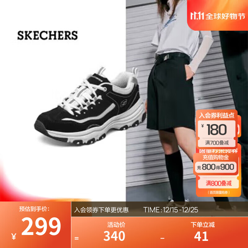 ˹���棨Skechers����������èЬح�ϵ�ЬŮ����ڰ׸��Ŵ�����㳱�������˶�����Ь ��Ů���ɫ/��ɫ-BKW 37 169Ԫ