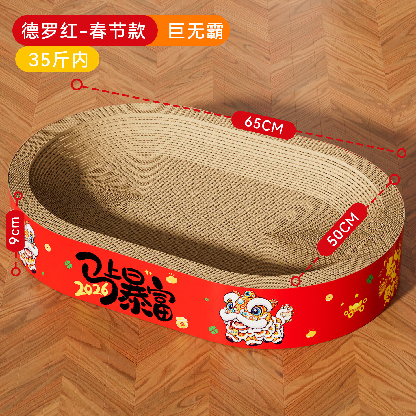 èץ�� ��ץ ����ֽè����� �´���ʨ�� ���ް� 65*50*9CM èèĥצ���� 22.9Ԫ