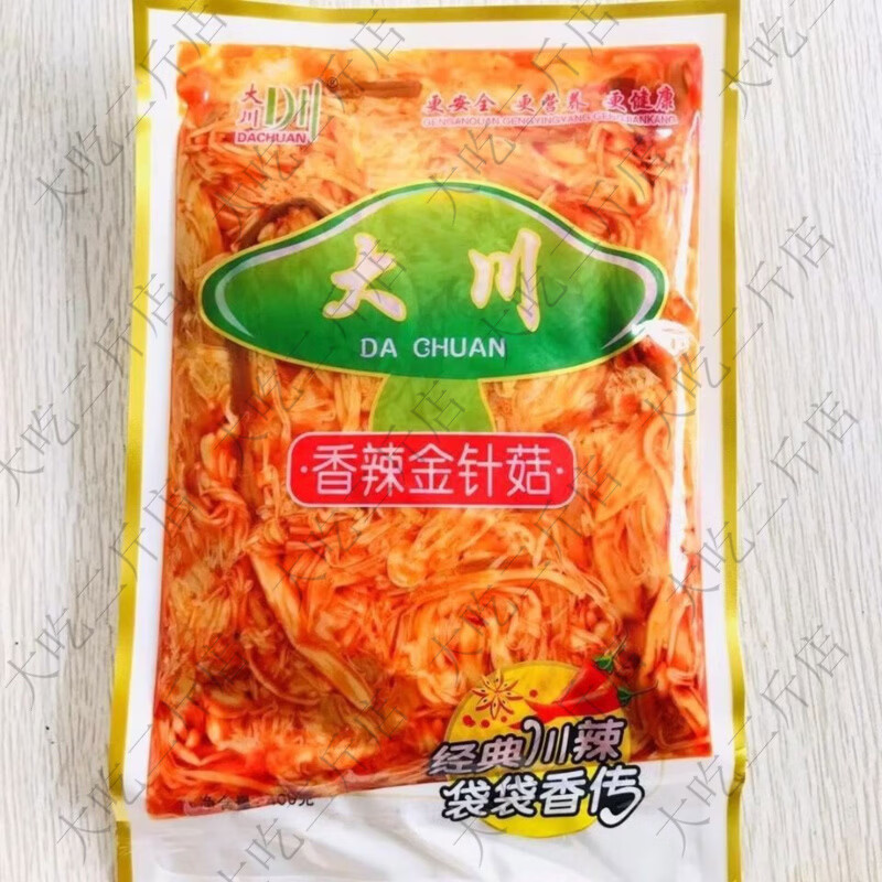 网红美味朝鲜族金针菇400g300g下饭菜零食杏鲍菇泡菜香辣鲜 400克金针菇一袋