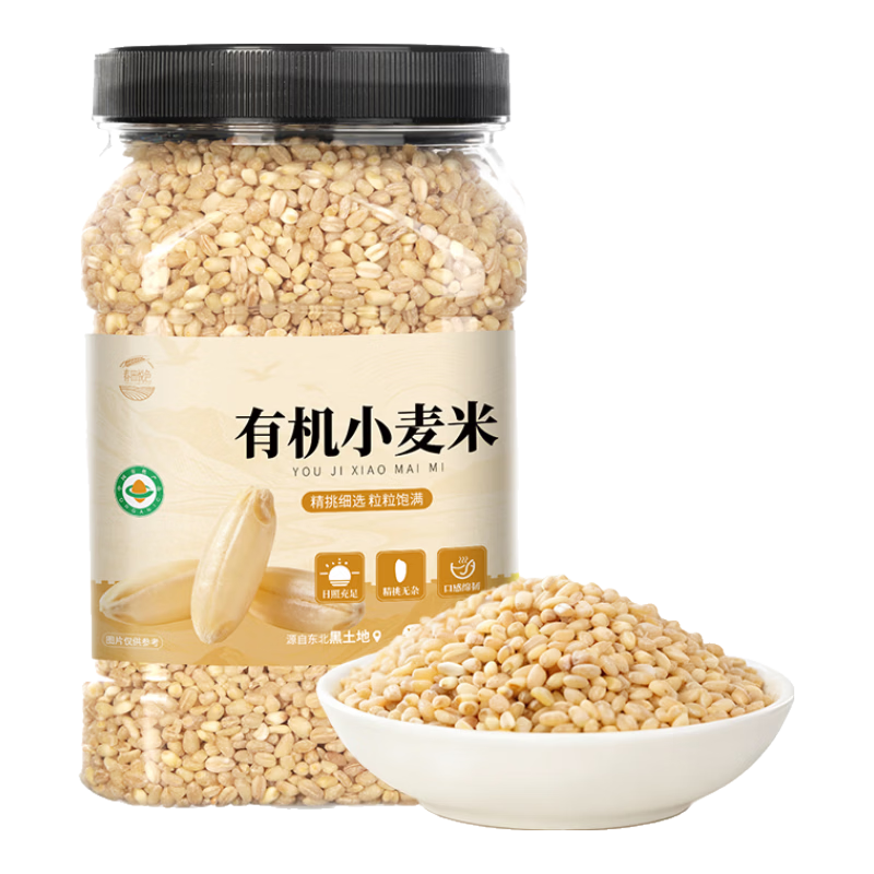 ������ɫ �л�С���� 1.1kg��װ ���������ѿ����� һ��һ�����Դ 16.9Ԫ