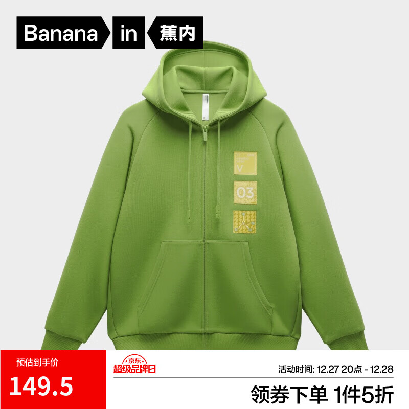 ���ڣ�Bananain������һ��ͬ��ǳ���503Relax��Ůͬ����ñ�Ҿ��������׼п� ��Ҷ�� XS 149.5Ԫ